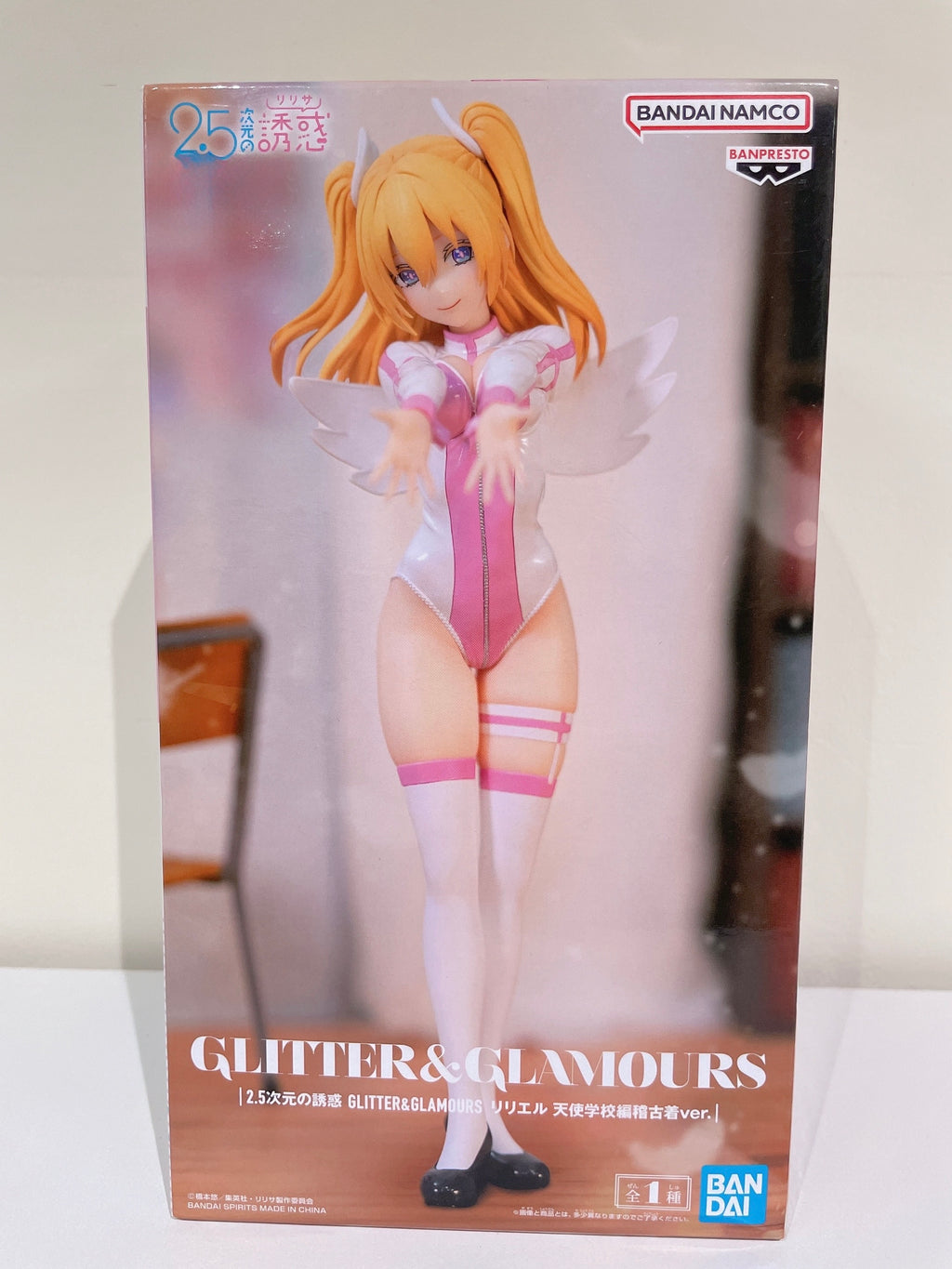 2.5-jigen no Yuuwaku | Figura Amano Ririsa -Glitter & Glamours- | Banpresto