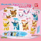 Pokémon | Pinch and Connect 12 & 13 | Bandai