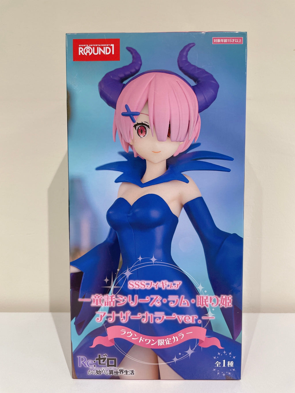 Re:Zero | Figura Ram Nemurihime -Another Color ver.- | FuRyu