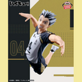 Haikyuu!! | Bokuto Kotaro Posing Figure | Bandai