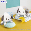 Pochacco | Peluche -Suyasuya- (Azul) | FuRyu