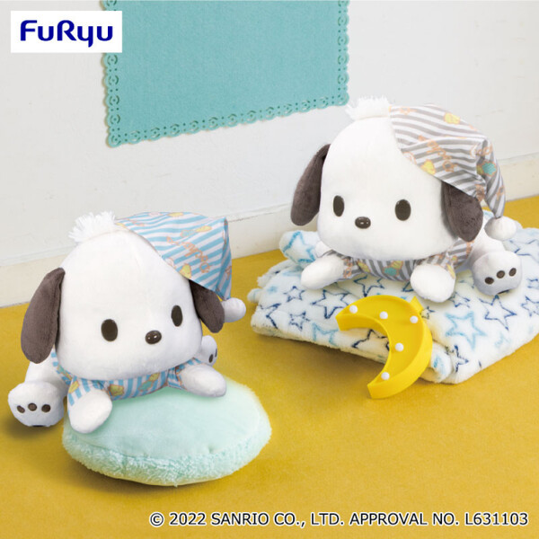 Pochacco | Peluche -Suyasuya- (Azul) | FuRyu