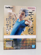Haikyuu!! | Bokuto Kotaro Posing Figure | Bandai