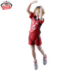 Haikyu!! | Kenma Kozume Posing Figure | Bandai