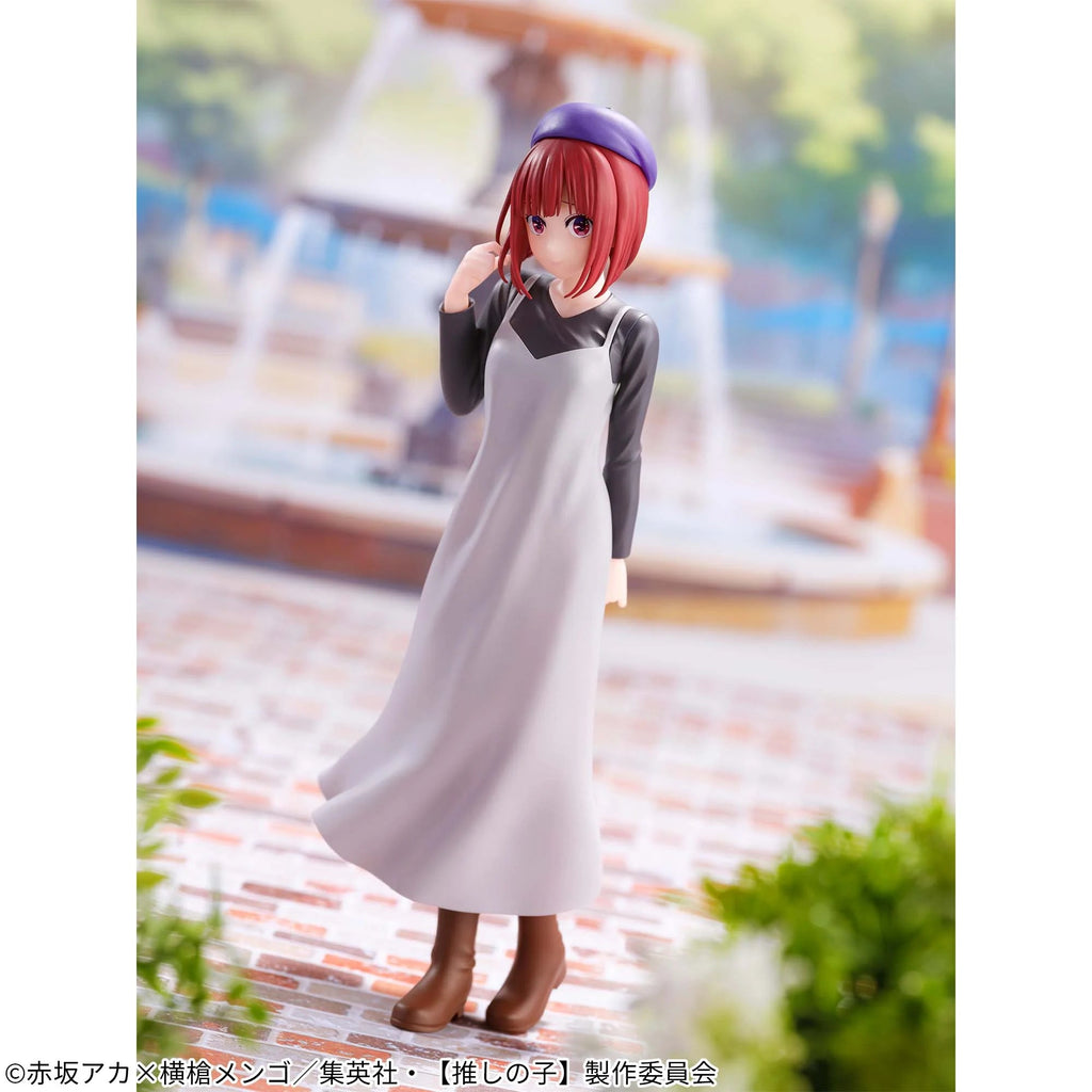 Oshi no ko | Figura Kana Arima ~Plain clothes date~ | Banpresto