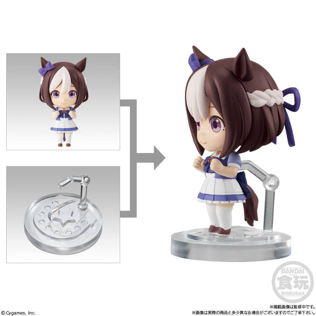 Uma Musume: Pretty Derby Mini Character Collection 01 (Blindbox) | Bandai