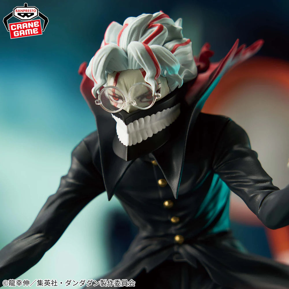 Dandadan | Figura Okarun (transformado) -fig life!- | Banpresto