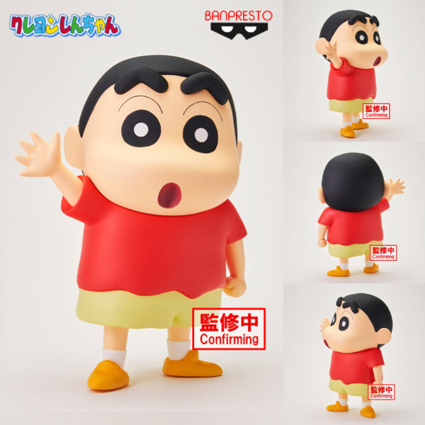 Crayon Shin-chan | Figura SOFVIMATES ～Shinnosuke Nohara～ | Banpresto