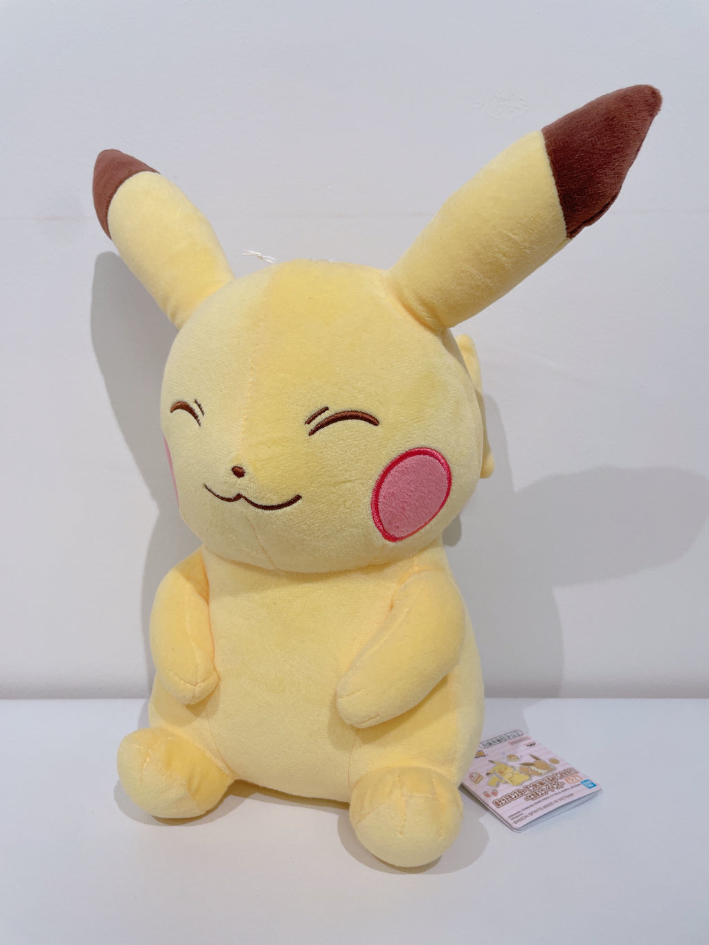 Pokémon | Peluche Pikachu café time | Banpresto