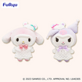 Kuromi | Peluche -White Snow Bear- | FuRyu