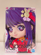 Oshi no Ko | Figura Ai Hoshino Q posket | Banpresto