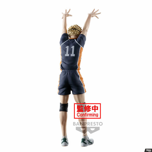 Haikyuu!! | Tsukishima Kei Posing Figure | Bandai