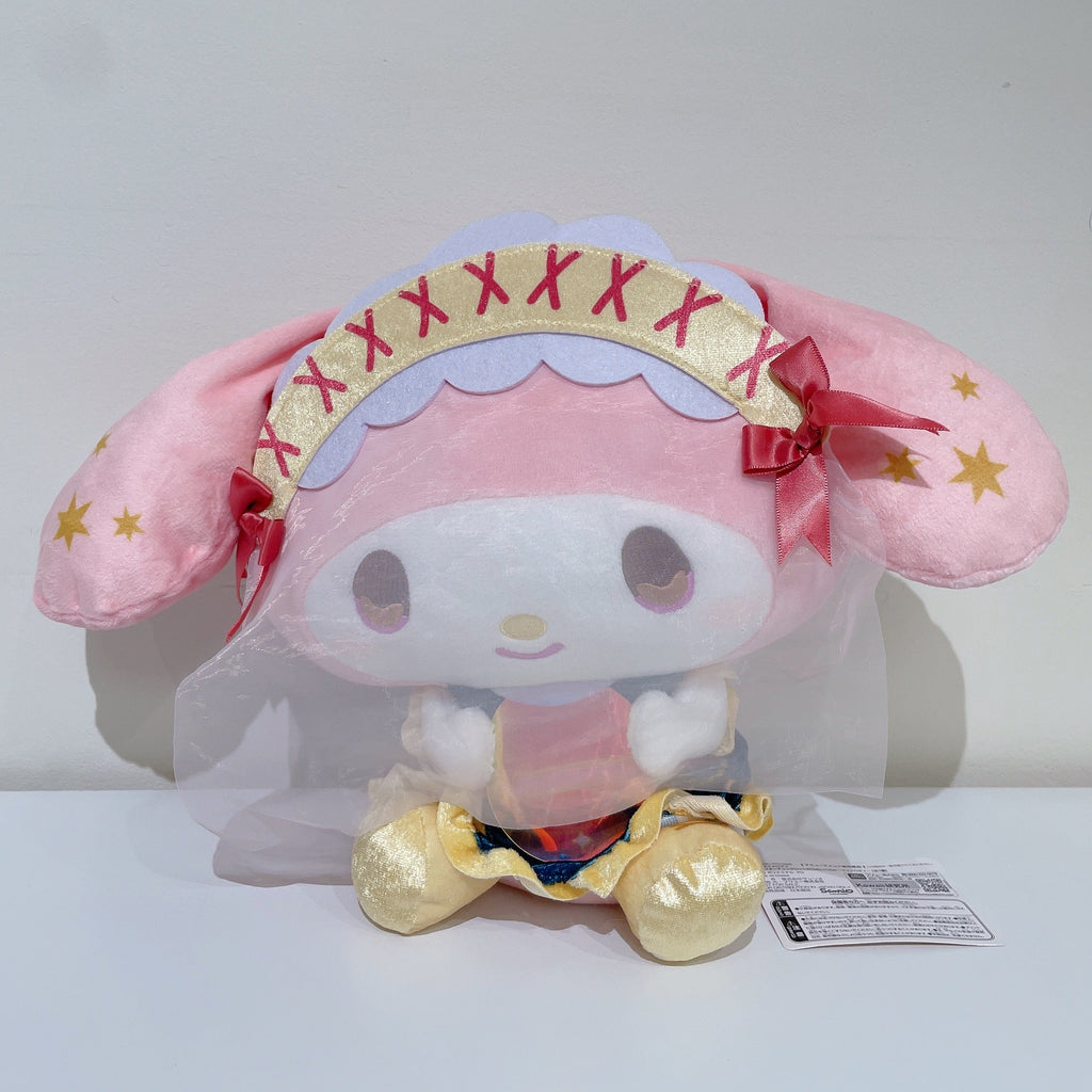 My melody | Peluche -Fortune Tarot- | FuRyu
