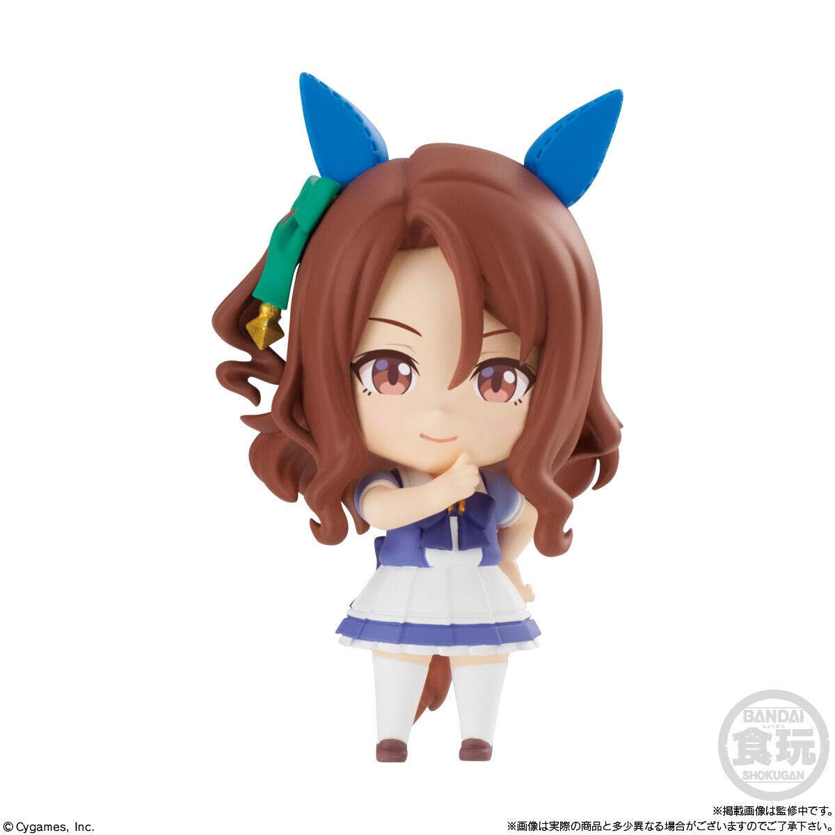Uma Musume: Pretty Derby Mini Character Collection 01 (Blindbox) | Bandai