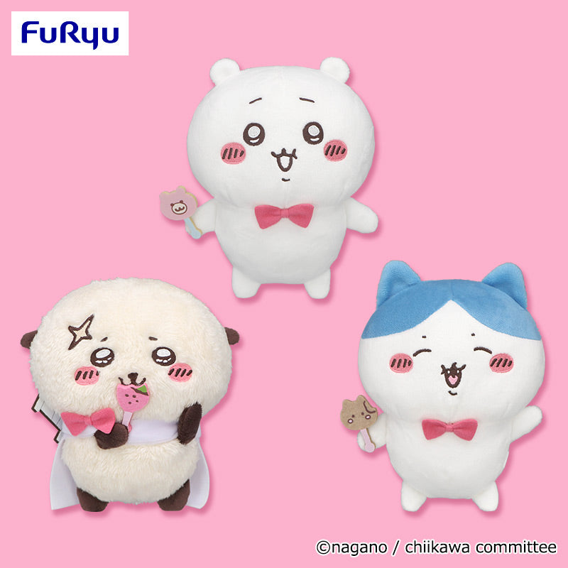 Chiikawa | Sweet chocolate | Peluche