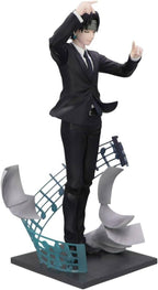 Hunter x Hunter | Exceed Creative Figura Chrollo (Requiem Ver.) | FuRyu